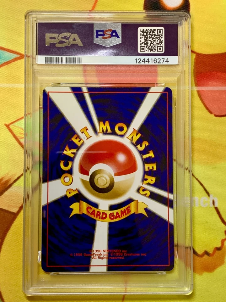 PSA 10 Lugia Gem Mint 2000 Tarjeta Pokémon 249 Japonés Neo 3 Promo Foto 2 de 2