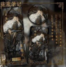 Time Raiders            Zhang Qiling Badge card gift