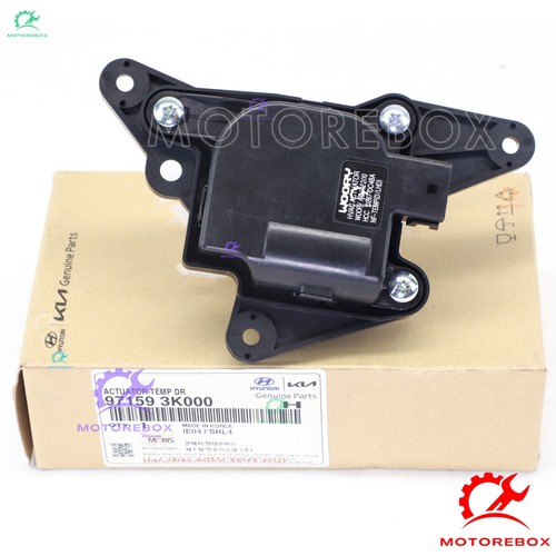 ✅GENUINE✅ Evaporator Heater Actuator for 06-12 Azera Santa Fe Sonata 971593K000 - Picture 4 of 5