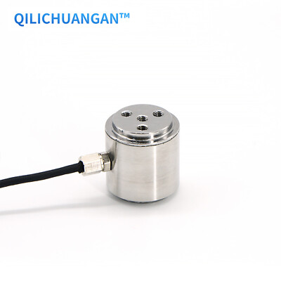 #ad Micro Load Cell Compression Pressure Force Scale Weight Sensor Range 5KG 200KG $63.73