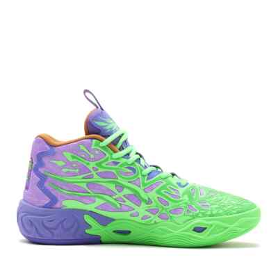 Teenage Mutant Ninja Turtles × Puma MB.04 TMNT R&D 312055-01