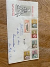 Netherlands FDC E15 Child set 1953 cat 160 euros regd Loosduinsebrug !!