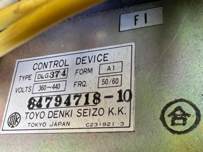 Dispositivo di controllo STERZO LATO B. MX-8 Dispositivo di controllo STERZO LATO B. MX-8