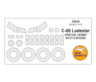 KV 1/72 C-60 Lodestar Masking for Special Hobby kits