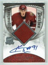 08-09 UD The Cup Signature Patches  Kyle Turris  /75  Rookie  Patch  Auto