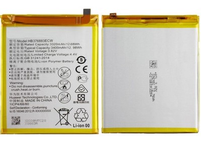 Original LogiCell Akku HB376883ECW für Huawei P10 - Huawei P9 PLUS, 3400mAh