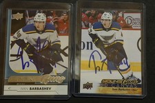 2017-18 UD Young Guns #230 IVAN BARBASHEV Autographed Rookie Card