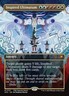 Inspired Ultimatum - Extended Art Special Guests LP MTG