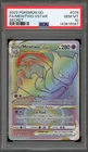 Pokemon Mewtwo VSTAR Pokemon Go Secret Rare #079 PSA 10 Gem Mint
