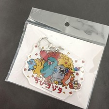 New Chibi Godzilla Acrylic Key Chain Set Toho Toho GODZILLA