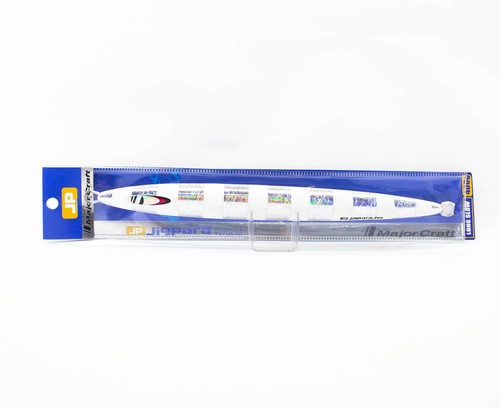 Pescare in Libertà - Major Craft Jigpara Vertical Long Slow 120 gr