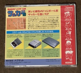 Nekketsu Koukou Dodgeball Bu Soccer Hen PC Engine Super CD-ROM Japan US Seller