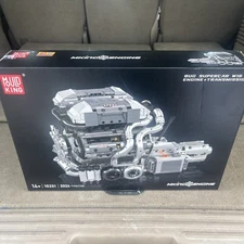 Mould King 10201 Bug Supercar W16 Engine & Transmission Model Kit – 2024 Pcs