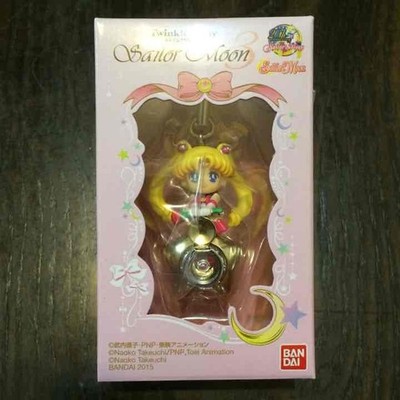 Sailor Moon Twinkle Dolly Series Starry Sky Music Box Keychain Unused