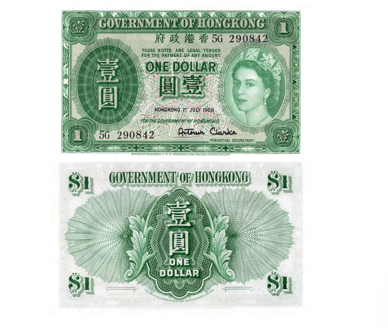 1958 Hong Kong Paper Money for sale | eBay