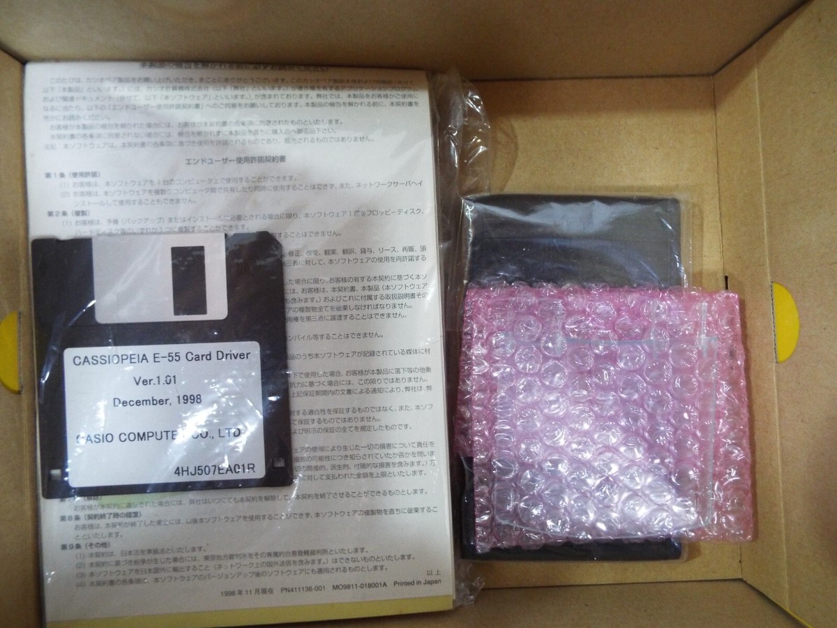 【美品】CASIO CASSIOPEIA E-55 カシオペア Casio cassiopeia e-55 windows ce PDA Hand-held PC Pocket CPU