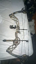 🔥Bowtech Carbon Icon Ready to Hunt Compound Bow RH 60# 30 Inch Draw