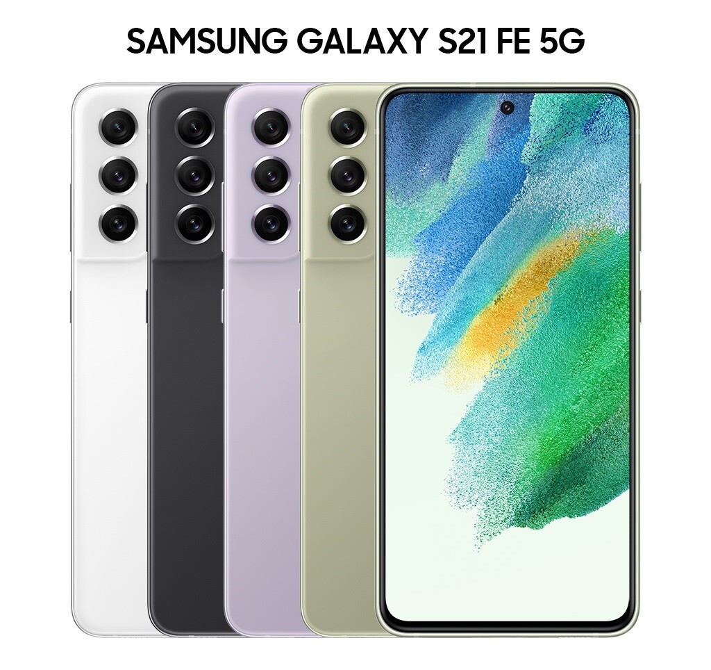 Samsung Galaxy S21 | FE | Plus | Ultra 5G 128GB - Factory Unlocked
