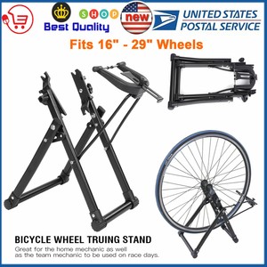 wheel truing service