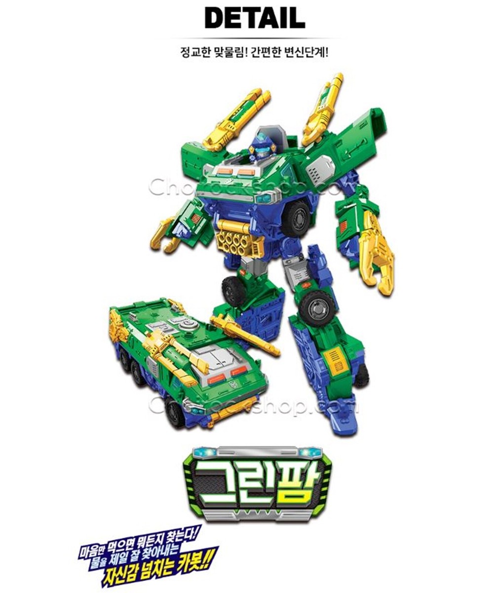 戦国カブトン＋ Hello Carbot The Braves CARBOTX HIDE ACE FRON SKY DANDY REFINE