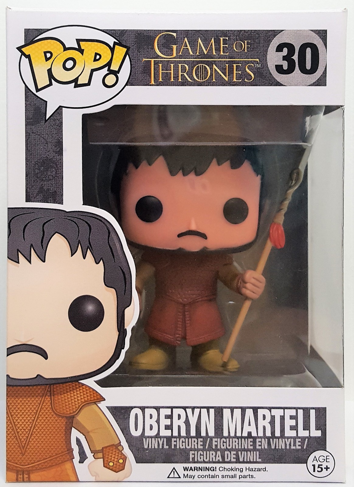 oberyn martell pop vinyl