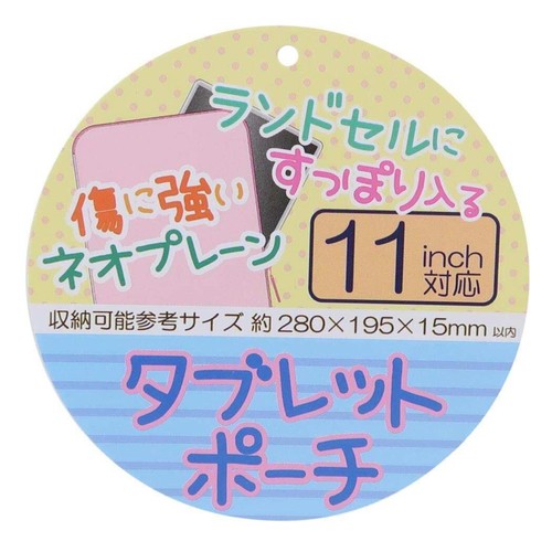 J's Planning Tablet Pouch Cinnamoroll Rose NTC016 Direct from JAPAN - Picture 4 of 4