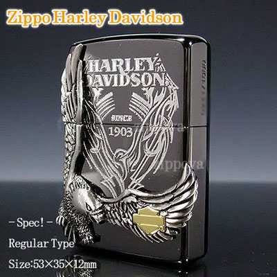 ZIPPO / HARLEY- DAVIDSON : Cigarette Oil Lighter : JAPAN LIMITED 