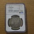 1901 Philadelphia Morgan $1 Silver Dollar NGC VF Details 6879309-007