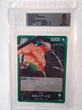 Roronoa Zoro OP12-020 Prices | One Piece Legacy of the Master