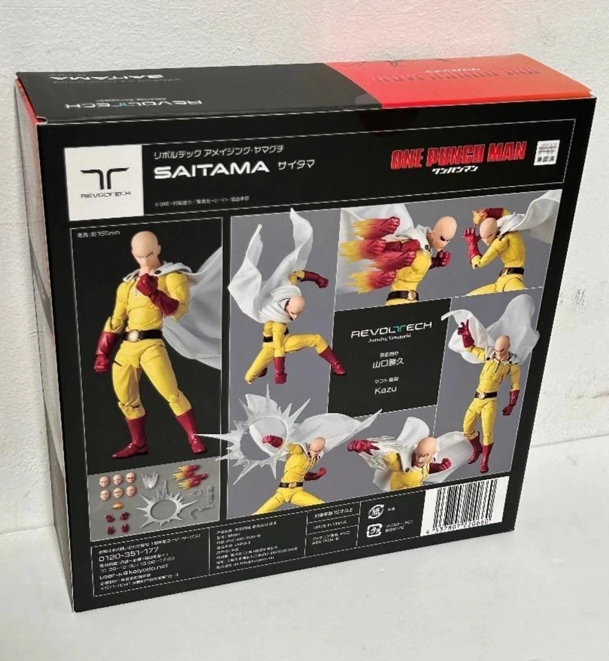 AUTHENTIC Saitama KAIYODO Revoltech Amazing Yamaguchi One Punch Man USA SELLER🔥 - Image 2 of 2
