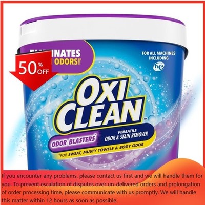 OxiClean Odor Blasters Versatile Stain Remover Powder - 5lbs: Phosphate-Free
