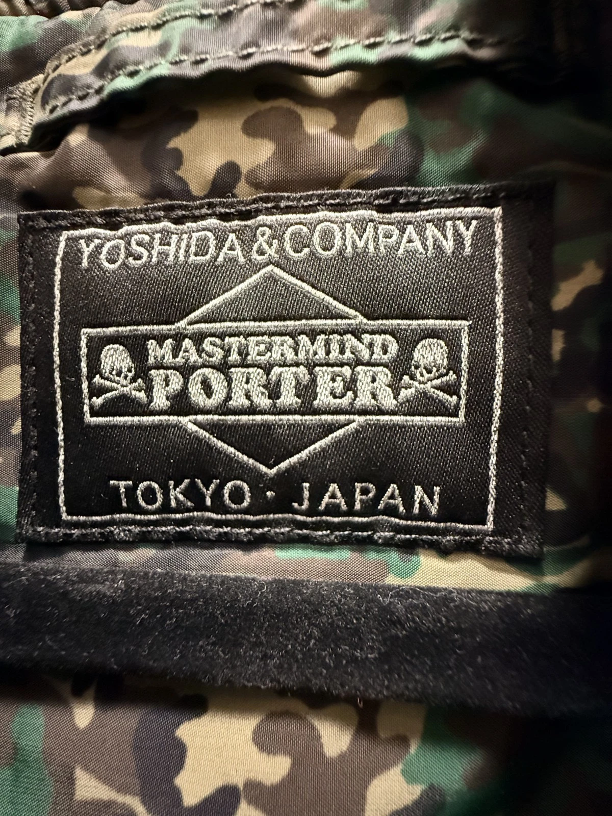 RARE Mastermind Japan x Alpha Industries x Porter  - Reversible Bomber Jacket XS image 5
