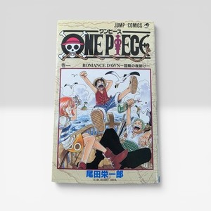 One Piece First Edition | eBay