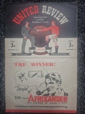 MANCHESTER UNITED V BURNLEY 1947-48 DIV 1