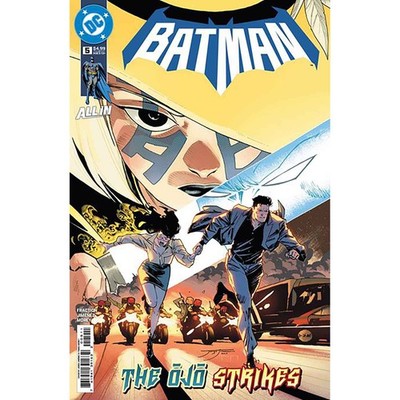 Batman #5 DC Comics
