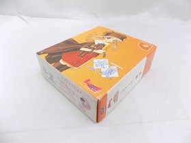 Boxed Like New Dreamcast Suika Limited Edition NTSC-J Japan