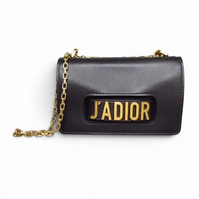 Authentic Christian Dior J'ADIOR Chain Bag (Excellent Condition)