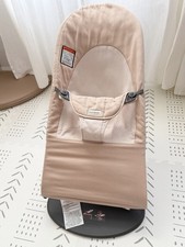 BabyBj rn Bouncer Balance Soft Cotton/Jersey, Beige/Gray, Adjustable 2-in-1