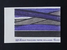 France tableaux variété non dentelé 1986 yt 2448 Soulages neuf XX BDF