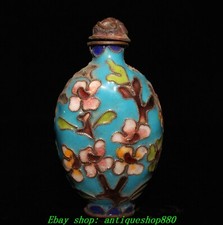 Statua bottiglia fiuto fiore prugna smaltata cloisonne bronzo cinese antica 2,6''