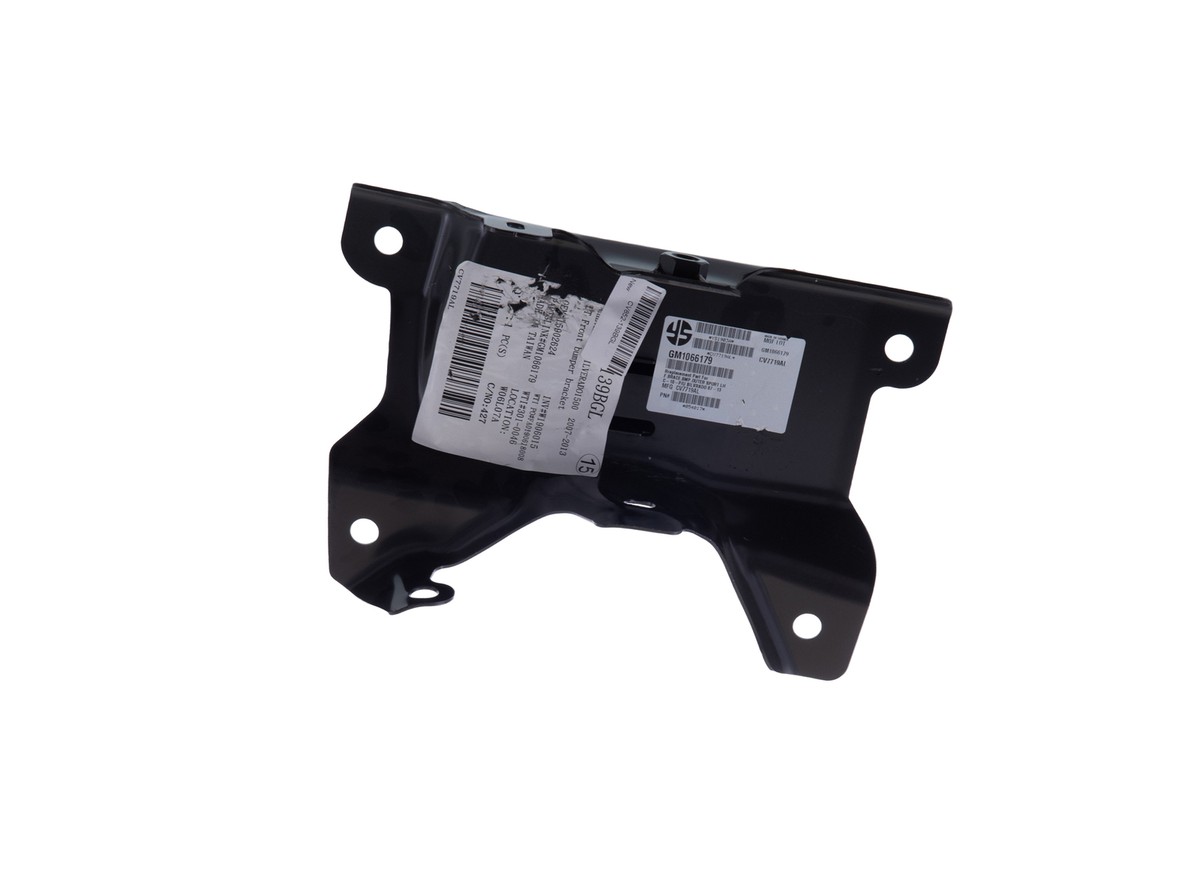 Perfit Liner Passenger Side Bumper Bracket Outer Brace For 07-13 Silverado Sierra 1500 – Front Right, Unfinished