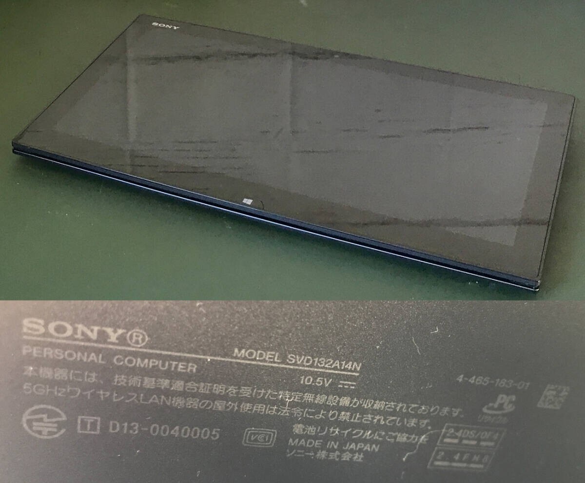 SONY VAIO Duo 13 SVD132A14N I5-4200U SSD 128GB RAM 4GB 13.3