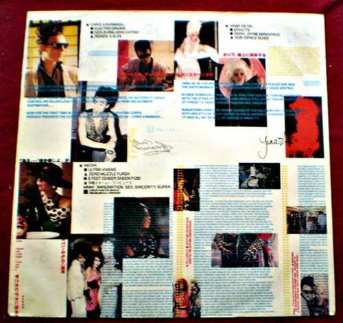 SIGUE SIGUE SPUTNIK - FLAUNT IT - MUESTRALO - PAPER SLEEVE - URUGUAY - Picture 5 of 6