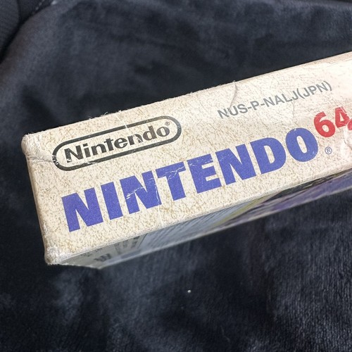 Nintendo64 Super Smash Bros. 64 w/Box Manual Include N64 Allstar Japanese - Picture 8 of 13