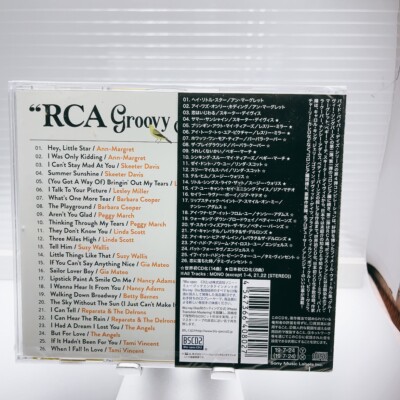 RCA Groovy Songbirds (Japan-Only Blu-Spec Cd2 Release) by