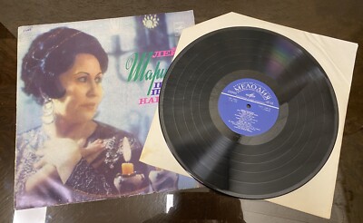 Vinyl Record - Leyla Sharipova - Sings songs of the peoples of the world, 1976's
