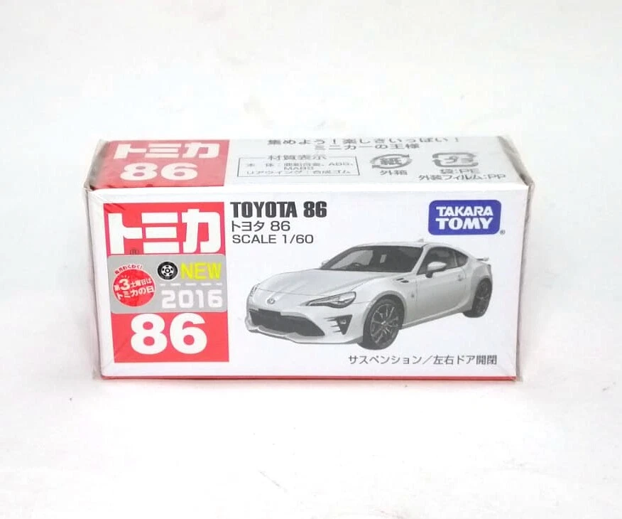 TOMICA 86 TOYOTA 86 1/60 TOMY 2016 AUGUST MODEL DIECAST CAR WHITE A - Image 3 of 4