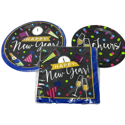 New Years Eve Cheers Happy Cocktail Holiday Party Paper  Plates Napkins Serves 8