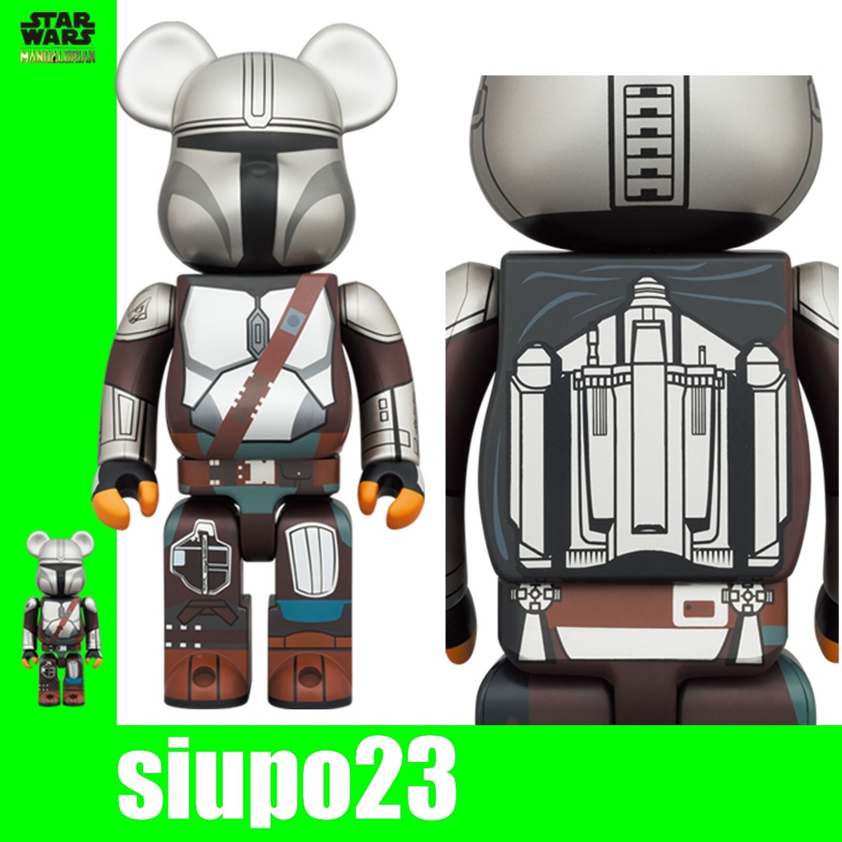 Medicom 400% + 100% Bearbrck ~ Star Wars Be@rbrck Medicom 400% + 100% Bearbrck ~ Star Wars Be@rbrck