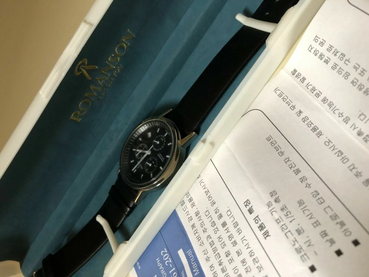 Romanson top automatic watches